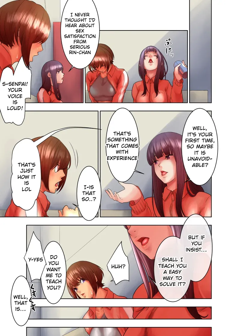 [Monochroid]Shitto(Netorare Ochita Boku to Kanojo) [English] Page 13