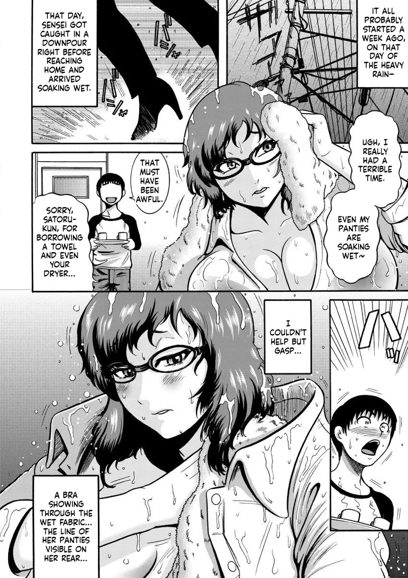 [Makigai Ikko]Mujihi! Zettai Tanetsuke Shanikusai[English] [Digital] Page 112