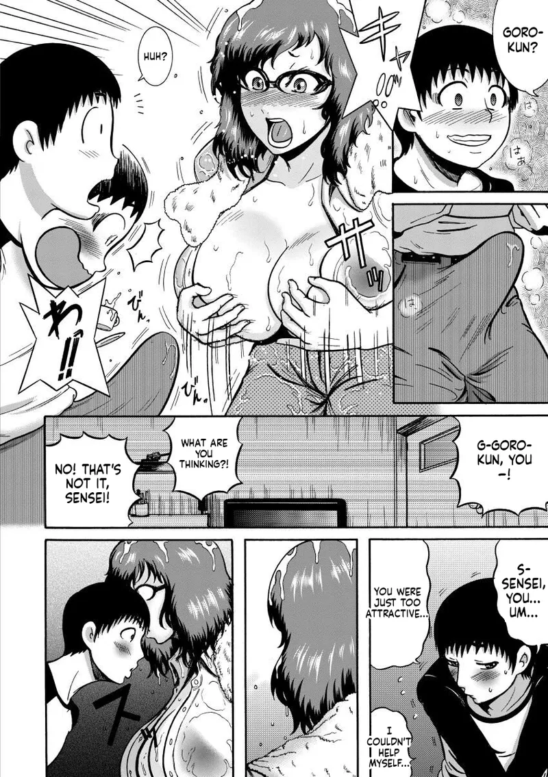 [Makigai Ikko]Mujihi! Zettai Tanetsuke Shanikusai[English] [Digital] Page 114