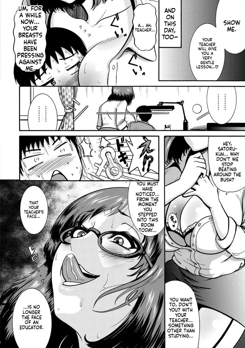 [Makigai Ikko]Mujihi! Zettai Tanetsuke Shanikusai[English] [Digital] Page 116