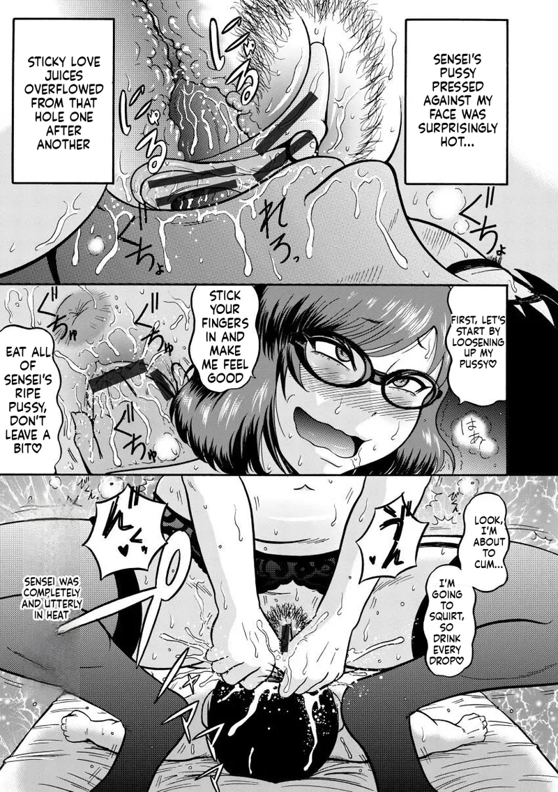 [Makigai Ikko]Mujihi! Zettai Tanetsuke Shanikusai[English] [Digital] Page 119
