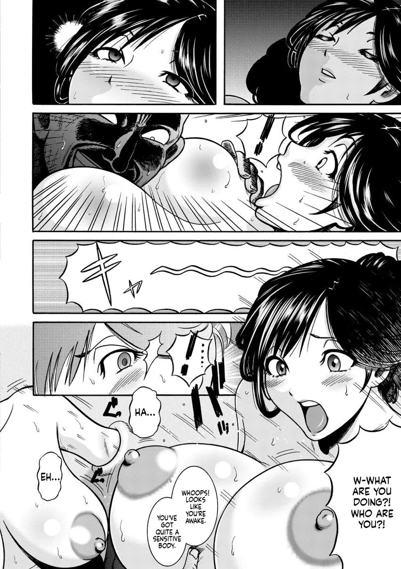 [Makigai Ikko]Mujihi! Zettai Tanetsuke Shanikusai[English] [Digital] Page 12