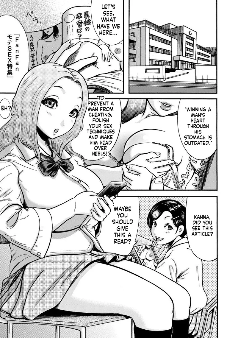 [Makigai Ikko]Mujihi! Zettai Tanetsuke Shanikusai[English] [Digital] Page 131