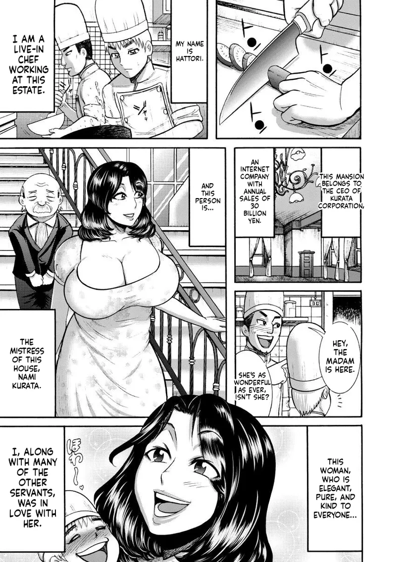 [Makigai Ikko]Mujihi! Zettai Tanetsuke Shanikusai[English] [Digital] Page 153
