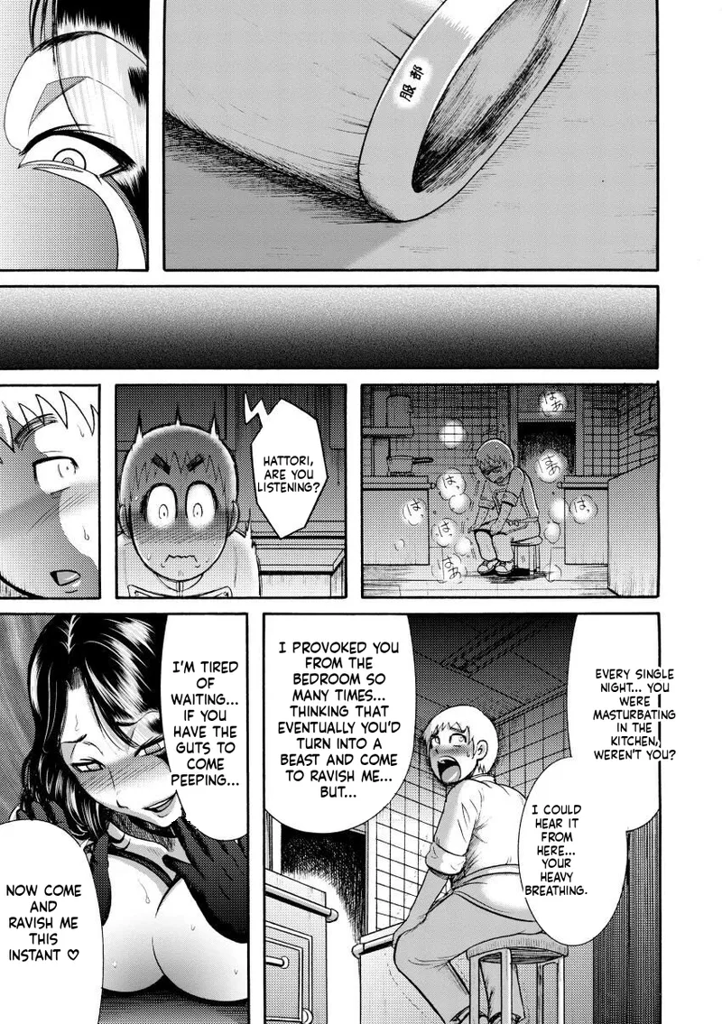 [Makigai Ikko]Mujihi! Zettai Tanetsuke Shanikusai[English] [Digital] Page 163