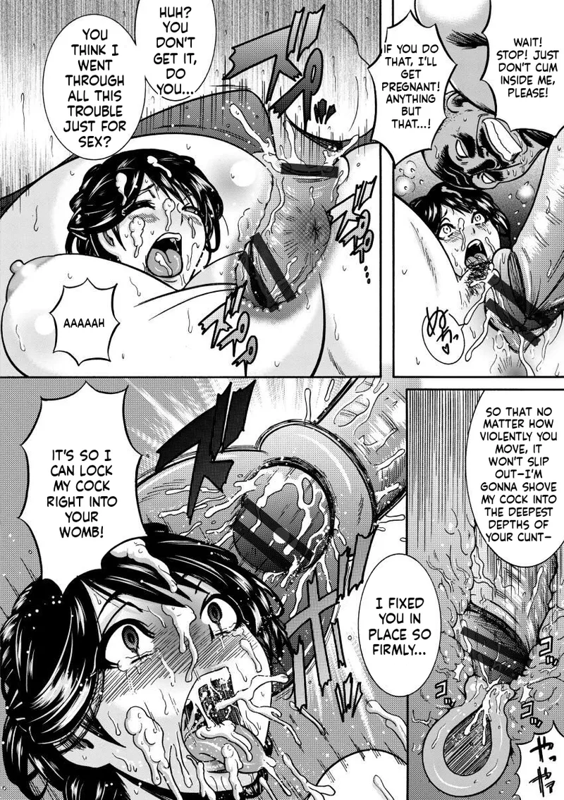 [Makigai Ikko]Mujihi! Zettai Tanetsuke Shanikusai[English] [Digital] Page 20