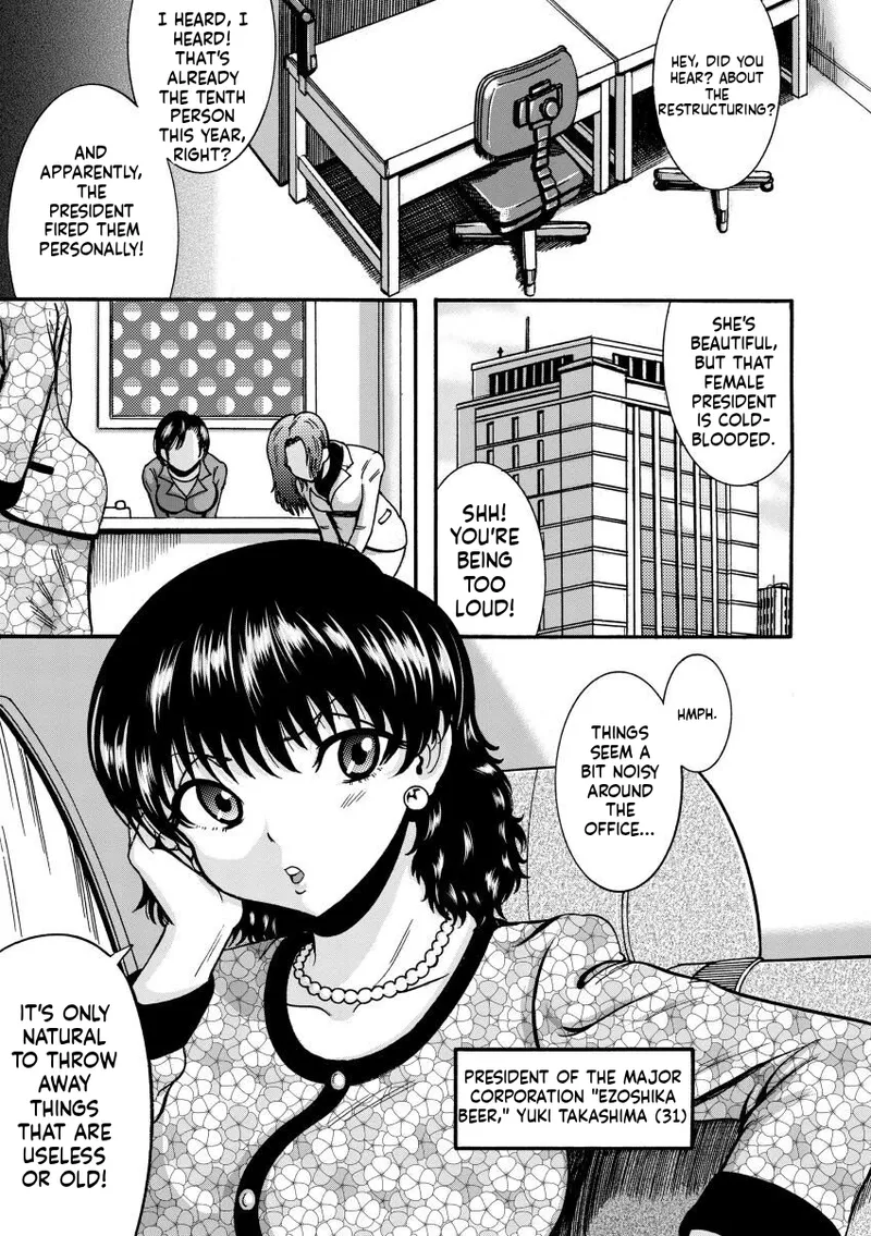 [Makigai Ikko]Mujihi! Zettai Tanetsuke Shanikusai[English] [Digital] Page 27