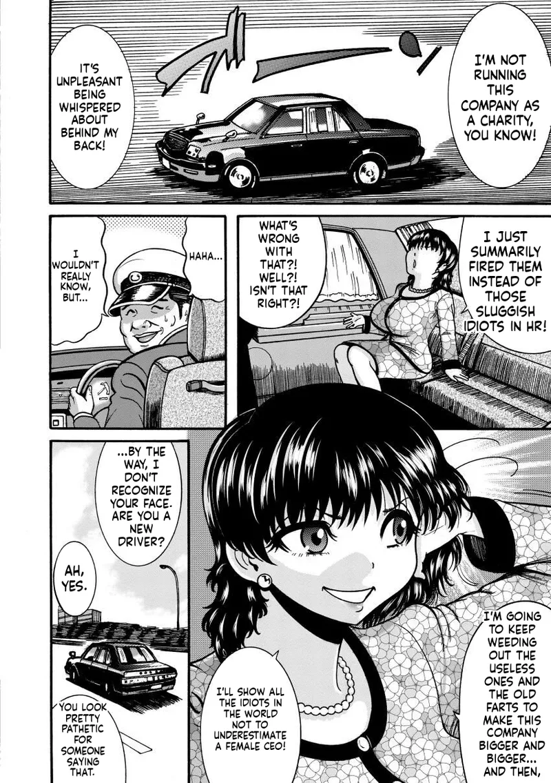 [Makigai Ikko]Mujihi! Zettai Tanetsuke Shanikusai[English] [Digital] Page 28