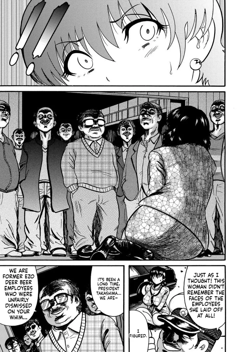 [Makigai Ikko]Mujihi! Zettai Tanetsuke Shanikusai[English] [Digital] Page 31