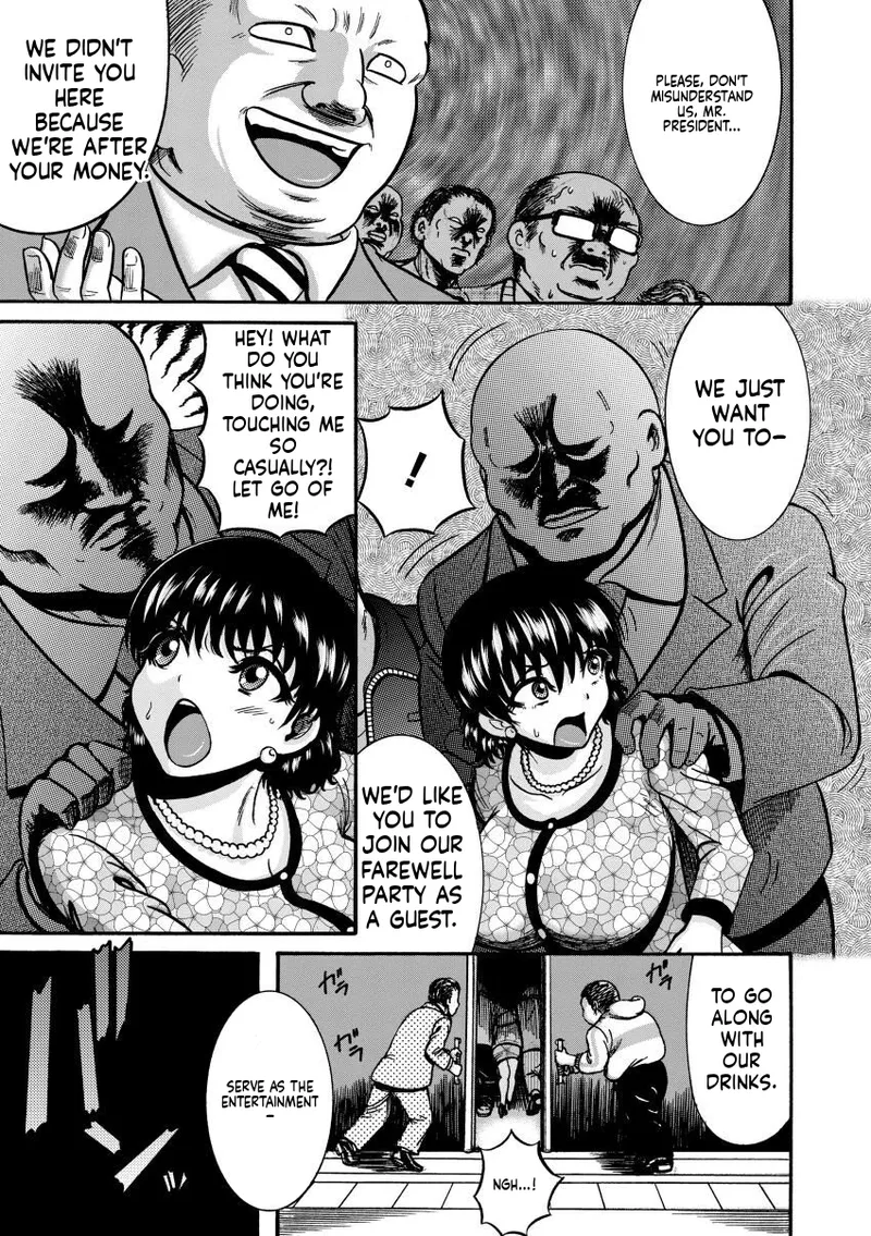 [Makigai Ikko]Mujihi! Zettai Tanetsuke Shanikusai[English] [Digital] Page 33