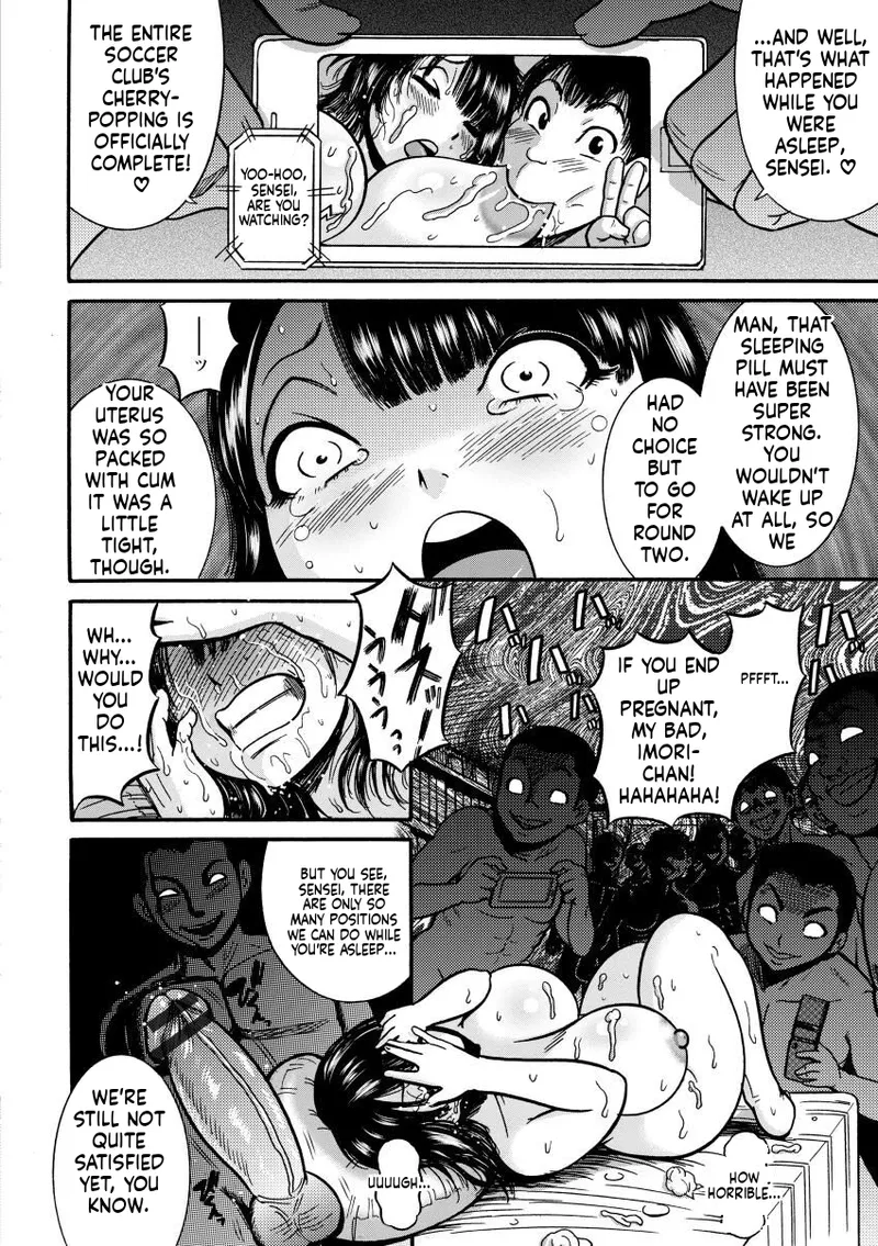 [Makigai Ikko]Mujihi! Zettai Tanetsuke Shanikusai[English] [Digital] Page 56