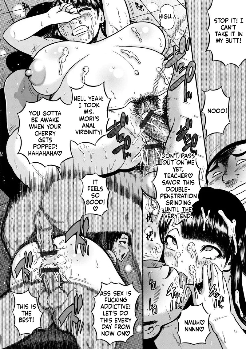 [Makigai Ikko]Mujihi! Zettai Tanetsuke Shanikusai[English] [Digital] Page 62