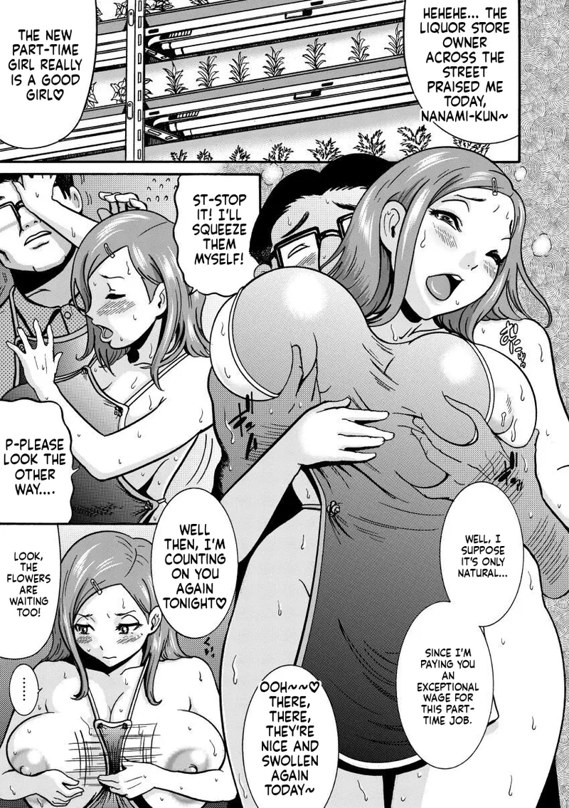 [Makigai Ikko]Mujihi! Zettai Tanetsuke Shanikusai[English] [Digital] Page 69