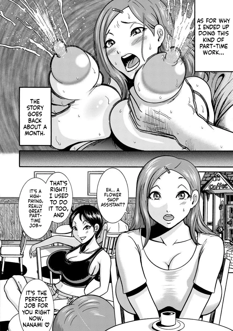 [Makigai Ikko]Mujihi! Zettai Tanetsuke Shanikusai[English] [Digital] Page 72