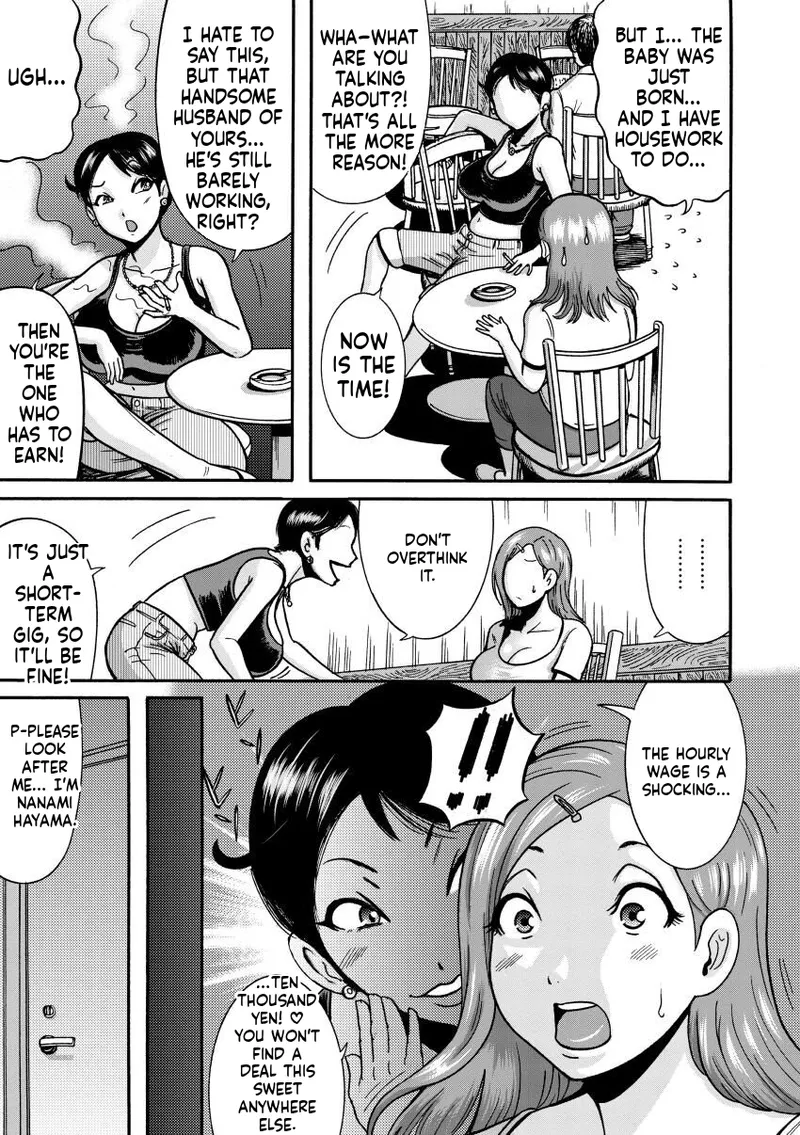 [Makigai Ikko]Mujihi! Zettai Tanetsuke Shanikusai[English] [Digital] Page 73