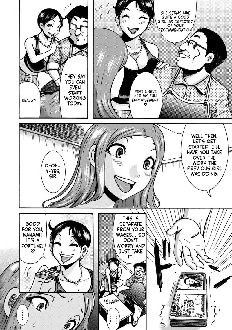 [Makigai Ikko]Mujihi! Zettai Tanetsuke Shanikusai[English] [Digital] Page 74