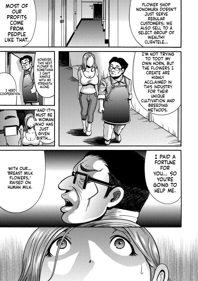 [Makigai Ikko]Mujihi! Zettai Tanetsuke Shanikusai[English] [Digital] Page 75