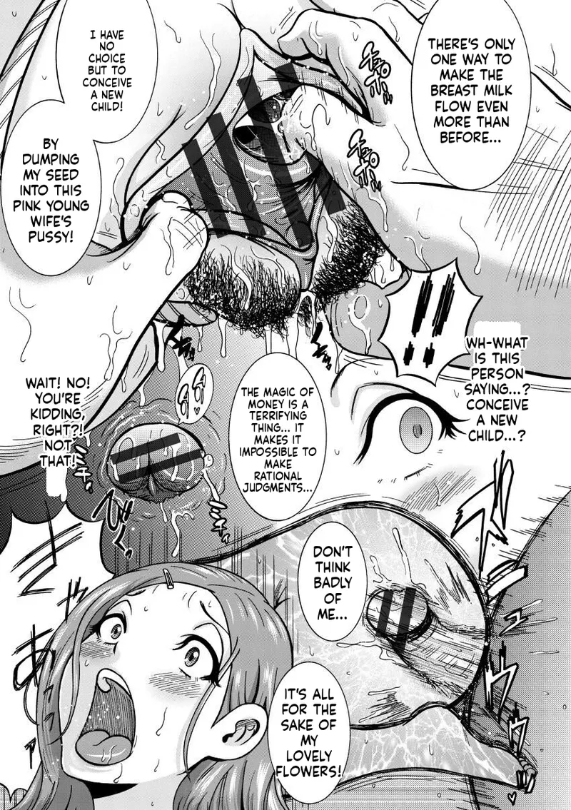 [Makigai Ikko]Mujihi! Zettai Tanetsuke Shanikusai[English] [Digital] Page 79