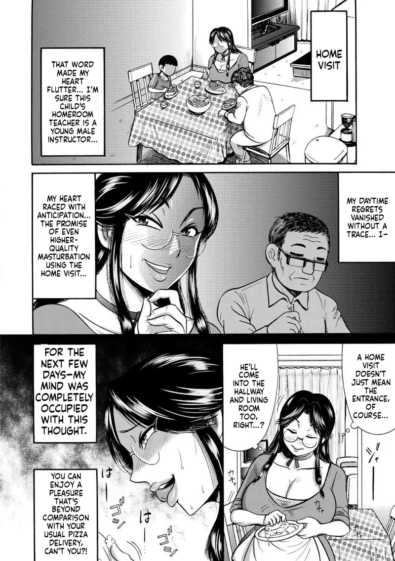 [Makigai Ikko]Mujihi! Zettai Tanetsuke Shanikusai[English] [Digital] Page 94