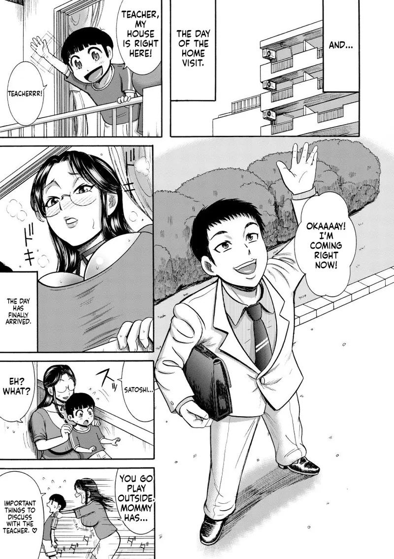 [Makigai Ikko]Mujihi! Zettai Tanetsuke Shanikusai[English] [Digital] Page 95