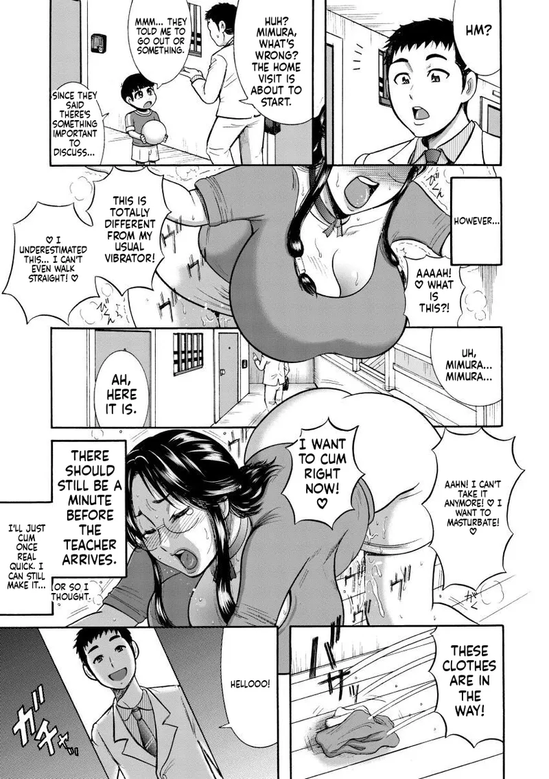 [Makigai Ikko]Mujihi! Zettai Tanetsuke Shanikusai[English] [Digital] Page 97