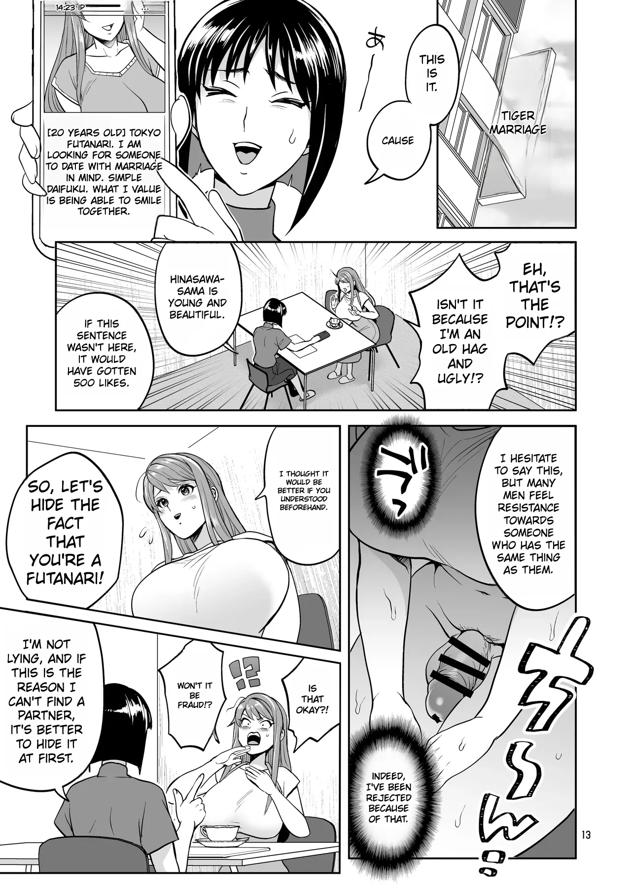 [Temparing (Tokimachi Eisei)]Futanaridesukedo Ketu Kon Shite mo Yoidesu ka ⁈[Digital] Page 12