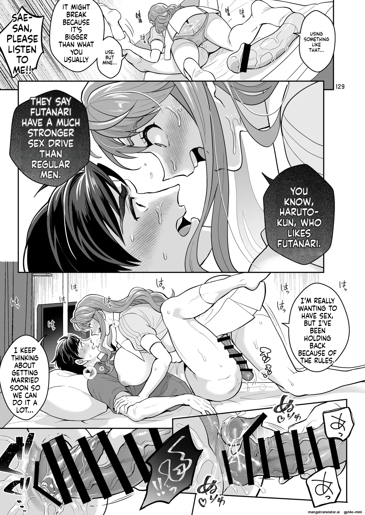 [Temparing (Tokimachi Eisei)]Futanaridesukedo Ketu Kon Shite mo Yoidesu ka ⁈[Digital] Page 128