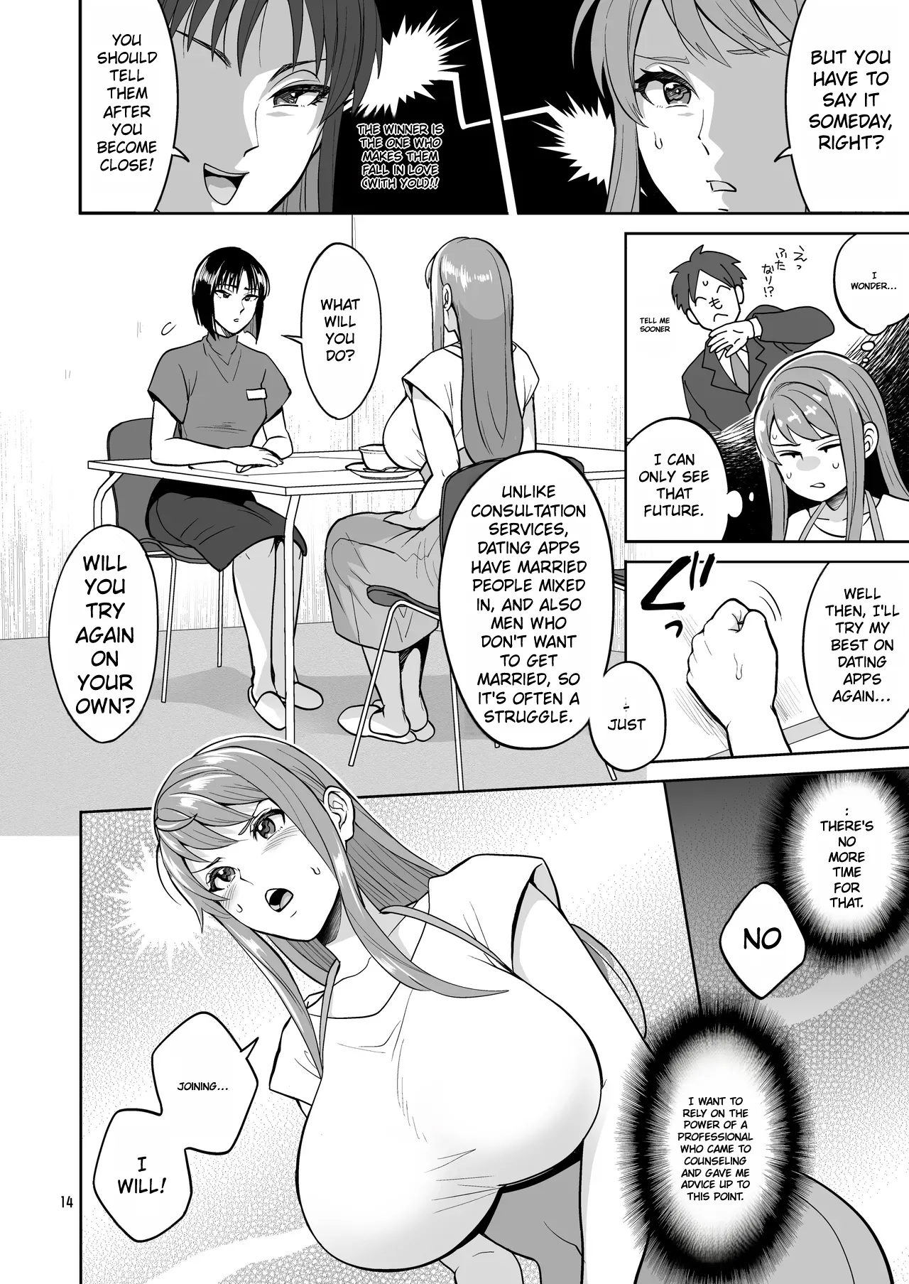 [Temparing (Tokimachi Eisei)]Futanaridesukedo Ketu Kon Shite mo Yoidesu ka ⁈[Digital] Page 13