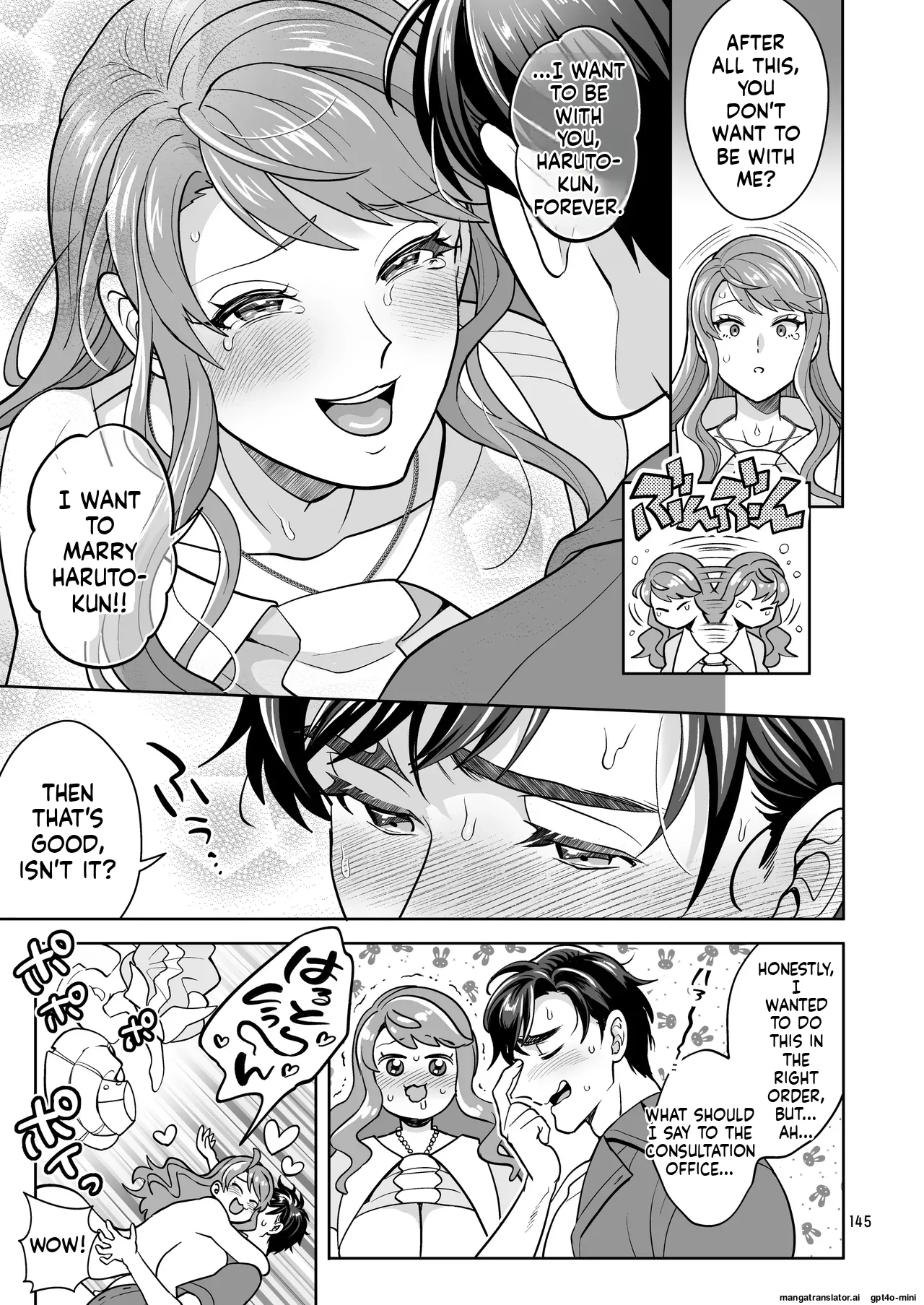 [Temparing (Tokimachi Eisei)]Futanaridesukedo Ketu Kon Shite mo Yoidesu ka ⁈[Digital] Page 144