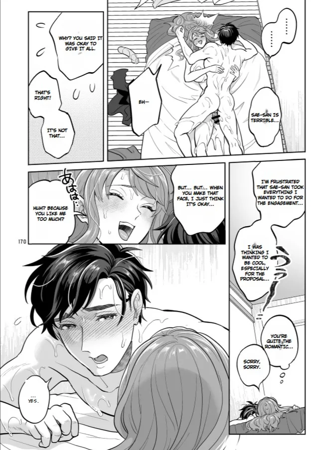 [Temparing (Tokimachi Eisei)]Futanaridesukedo Ketu Kon Shite mo Yoidesu ka ⁈[Digital] Page 169