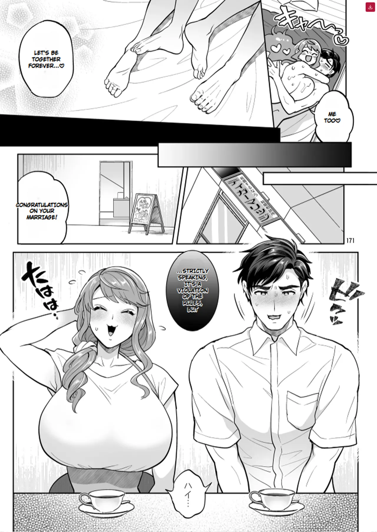 [Temparing (Tokimachi Eisei)]Futanaridesukedo Ketu Kon Shite mo Yoidesu ka ⁈[Digital] Page 170