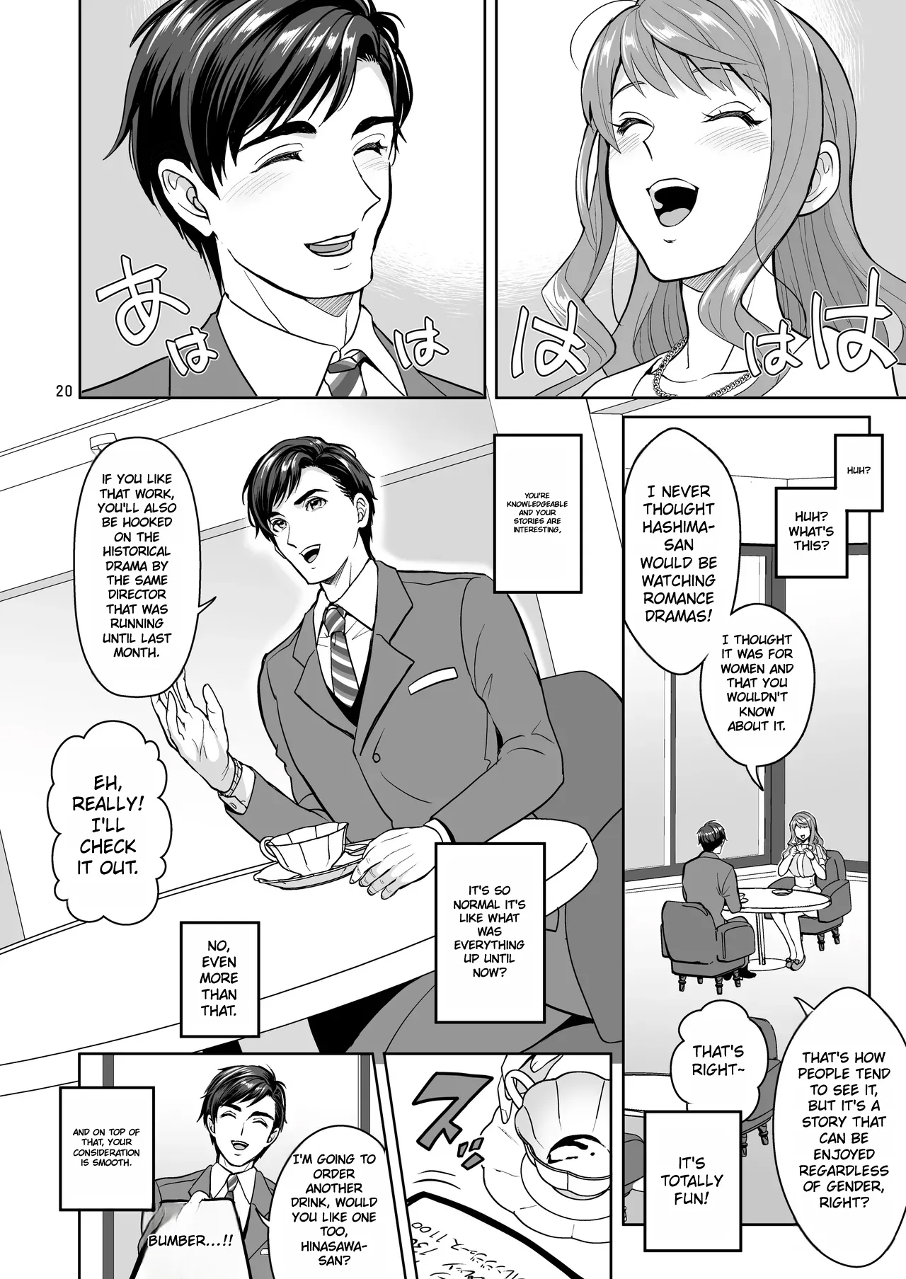 [Temparing (Tokimachi Eisei)]Futanaridesukedo Ketu Kon Shite mo Yoidesu ka ⁈[Digital] Page 19