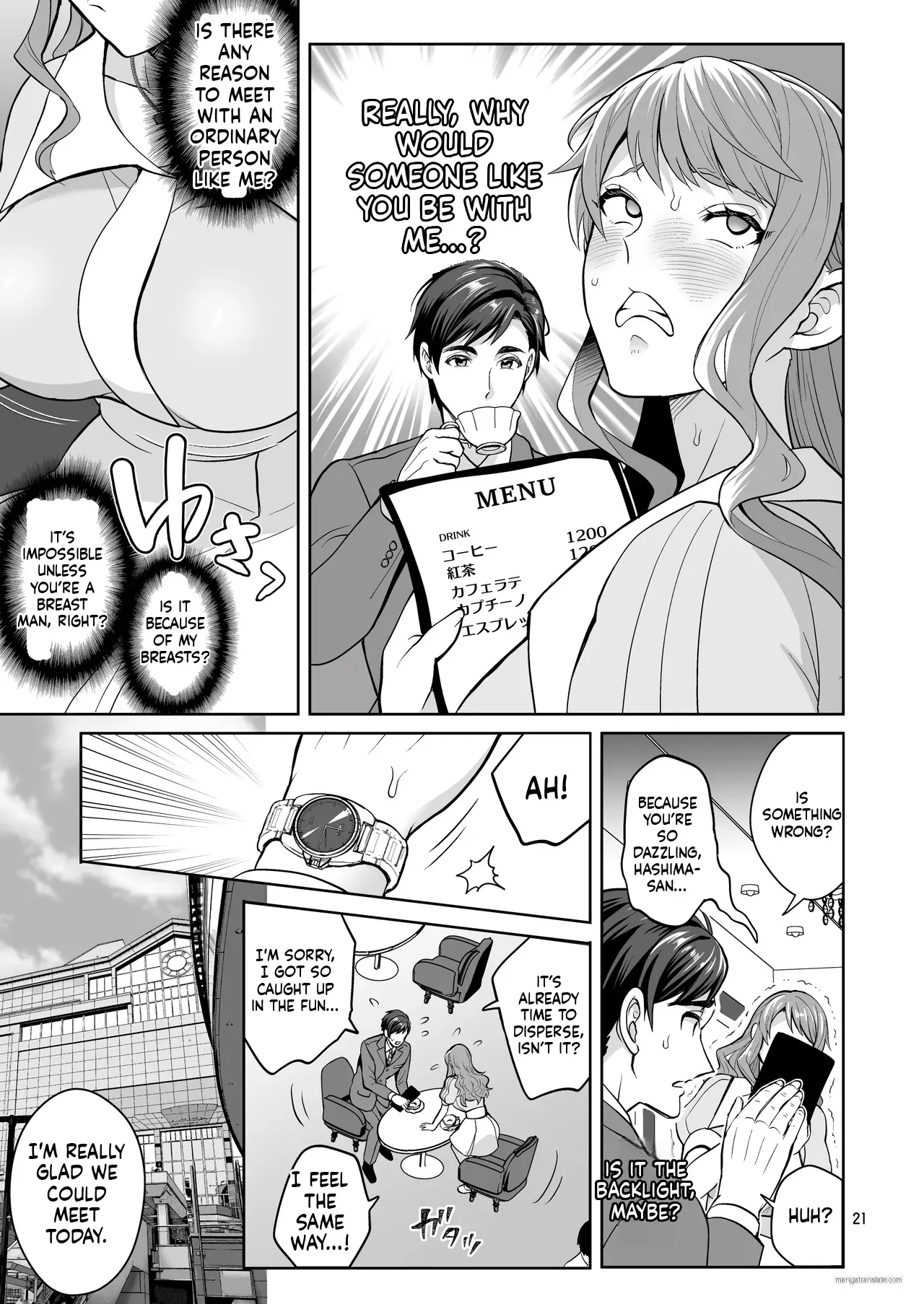 [Temparing (Tokimachi Eisei)]Futanaridesukedo Ketu Kon Shite mo Yoidesu ka ⁈[Digital] Page 20