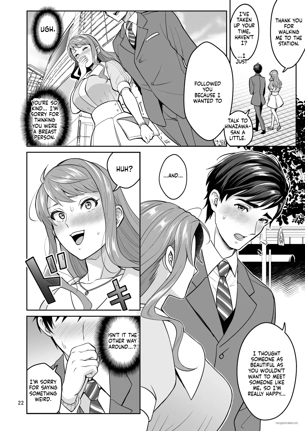 [Temparing (Tokimachi Eisei)]Futanaridesukedo Ketu Kon Shite mo Yoidesu ka ⁈[Digital] Page 21