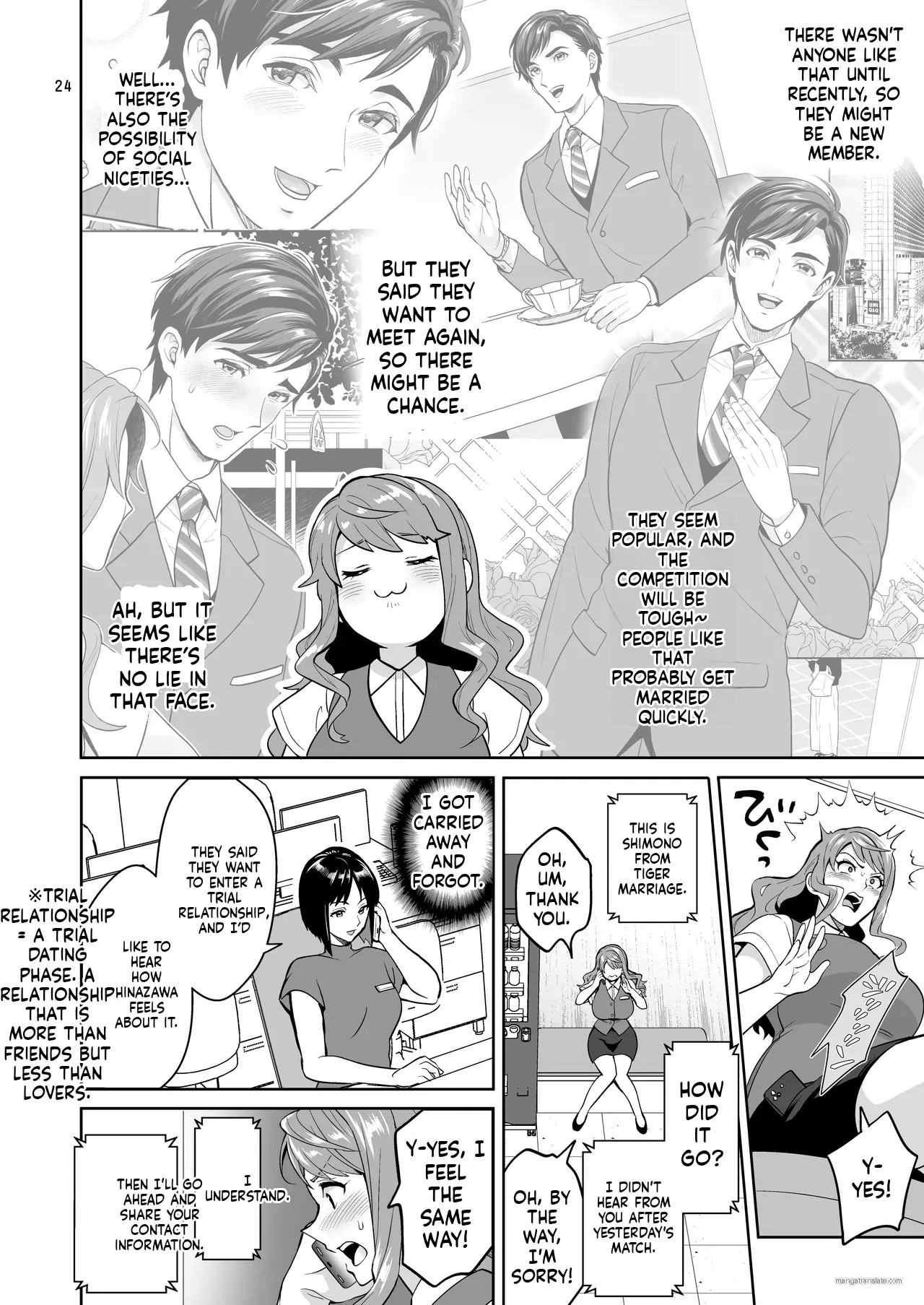 [Temparing (Tokimachi Eisei)]Futanaridesukedo Ketu Kon Shite mo Yoidesu ka ⁈[Digital] Page 23