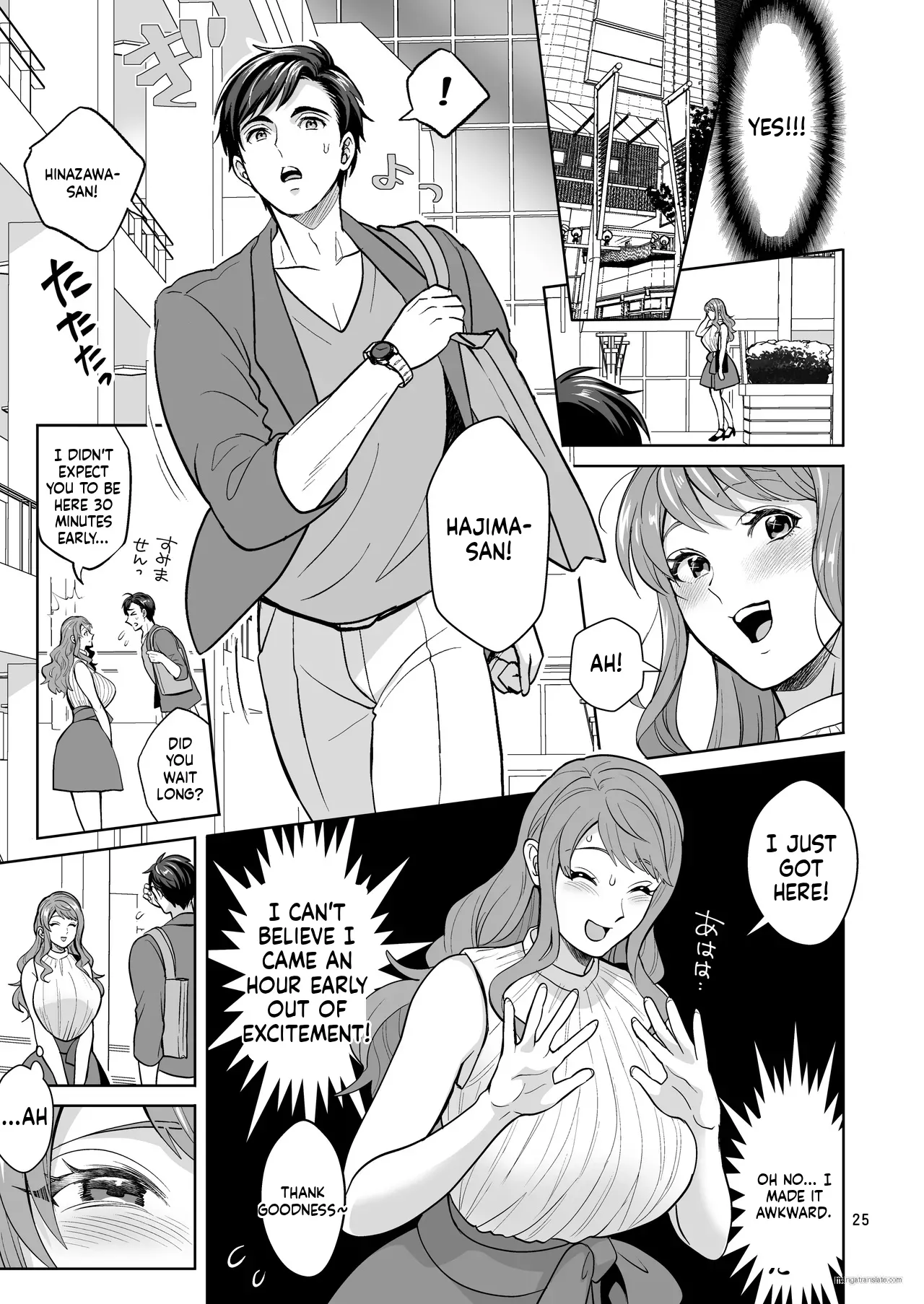 [Temparing (Tokimachi Eisei)]Futanaridesukedo Ketu Kon Shite mo Yoidesu ka ⁈[Digital] Page 24