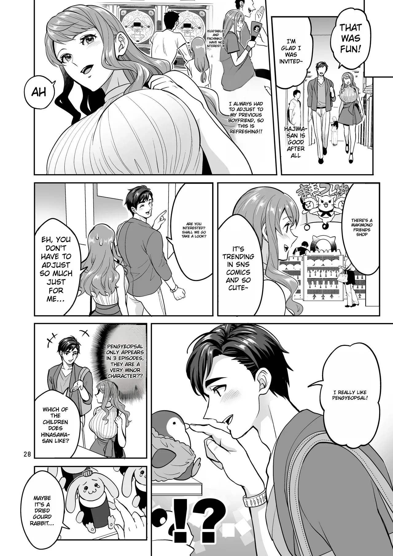[Temparing (Tokimachi Eisei)]Futanaridesukedo Ketu Kon Shite mo Yoidesu ka ⁈[Digital] Page 27