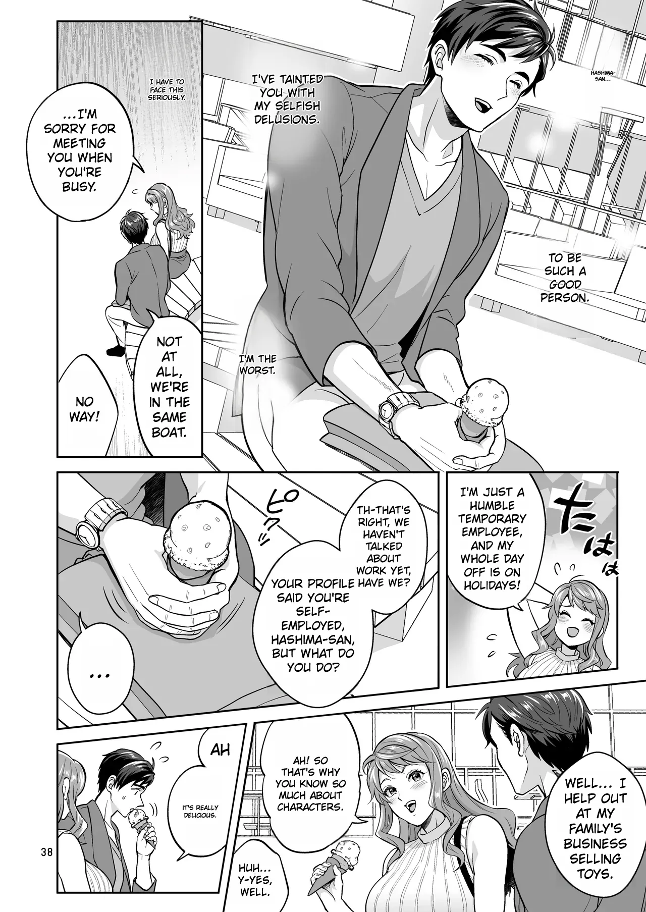 [Temparing (Tokimachi Eisei)]Futanaridesukedo Ketu Kon Shite mo Yoidesu ka ⁈[Digital] Page 37