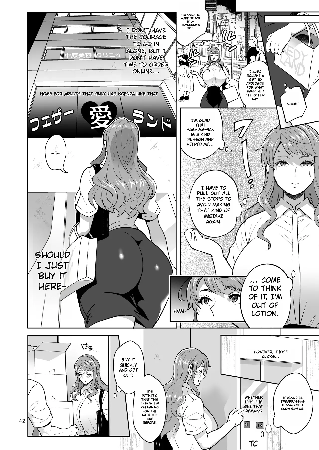 [Temparing (Tokimachi Eisei)]Futanaridesukedo Ketu Kon Shite mo Yoidesu ka ⁈[Digital] Page 41