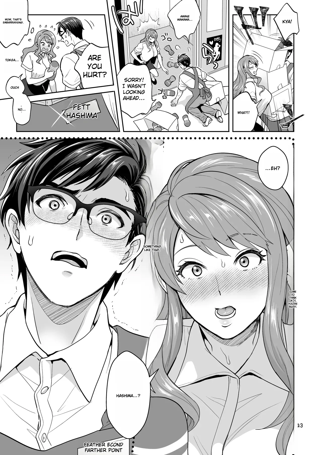 [Temparing (Tokimachi Eisei)]Futanaridesukedo Ketu Kon Shite mo Yoidesu ka ⁈[Digital] Page 42