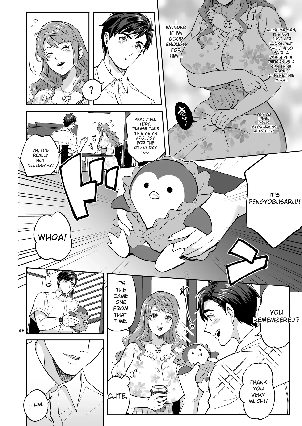 [Temparing (Tokimachi Eisei)]Futanaridesukedo Ketu Kon Shite mo Yoidesu ka ⁈[Digital] Page 45