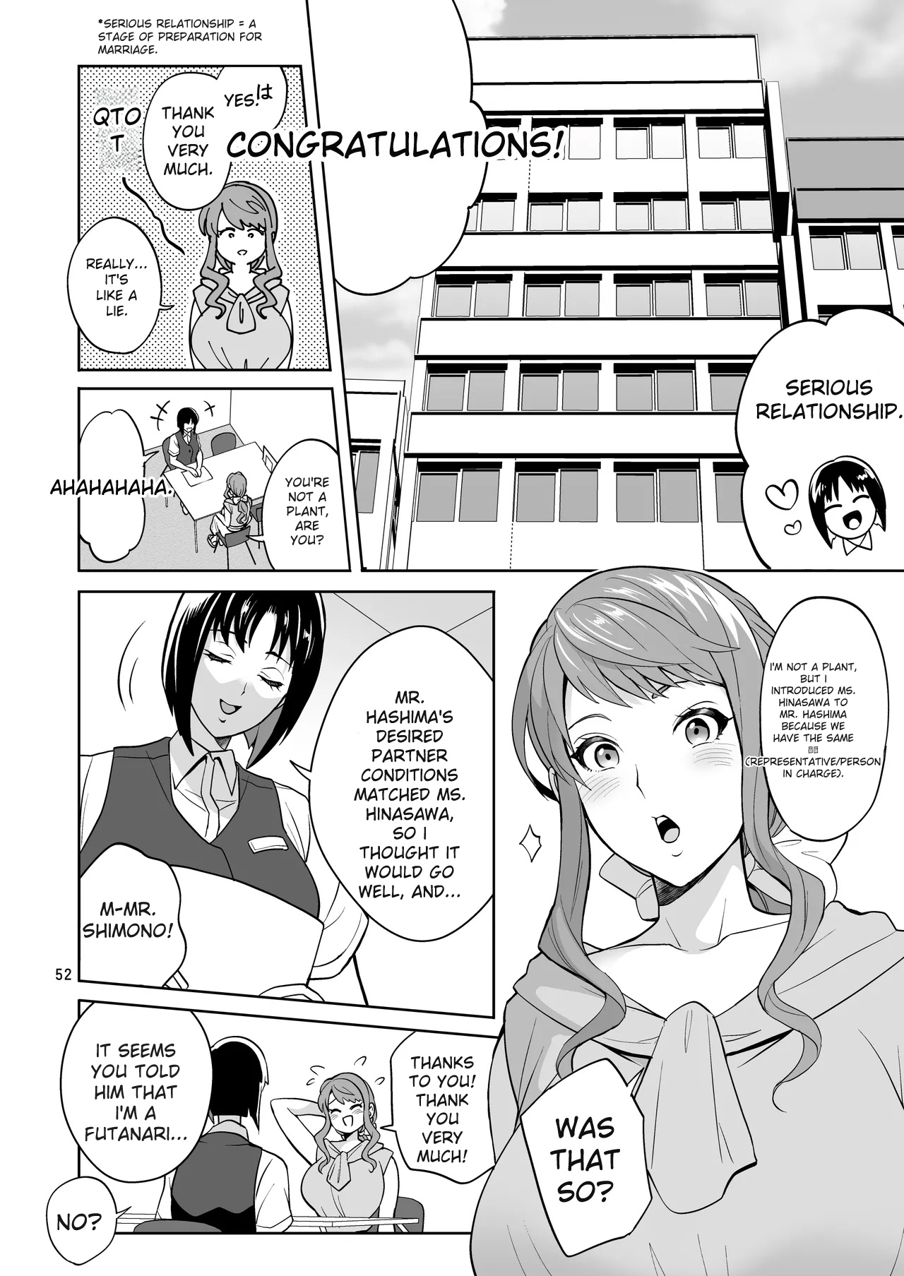 [Temparing (Tokimachi Eisei)]Futanaridesukedo Ketu Kon Shite mo Yoidesu ka ⁈[Digital] Page 51