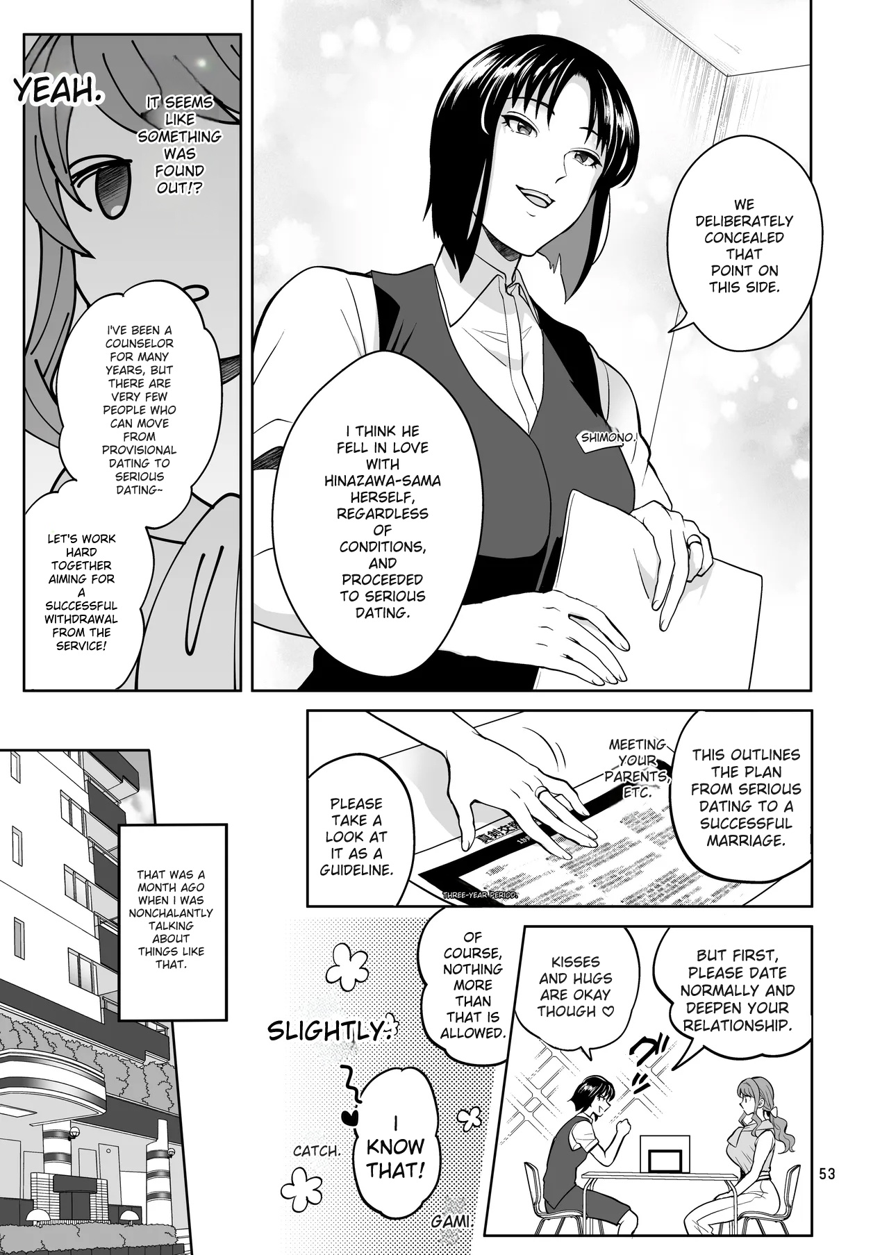 [Temparing (Tokimachi Eisei)]Futanaridesukedo Ketu Kon Shite mo Yoidesu ka ⁈[Digital] Page 52