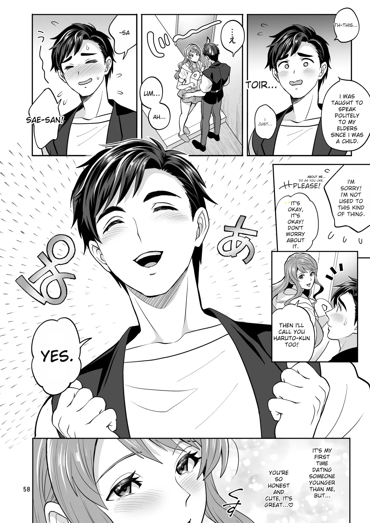 [Temparing (Tokimachi Eisei)]Futanaridesukedo Ketu Kon Shite mo Yoidesu ka ⁈[Digital] Page 57