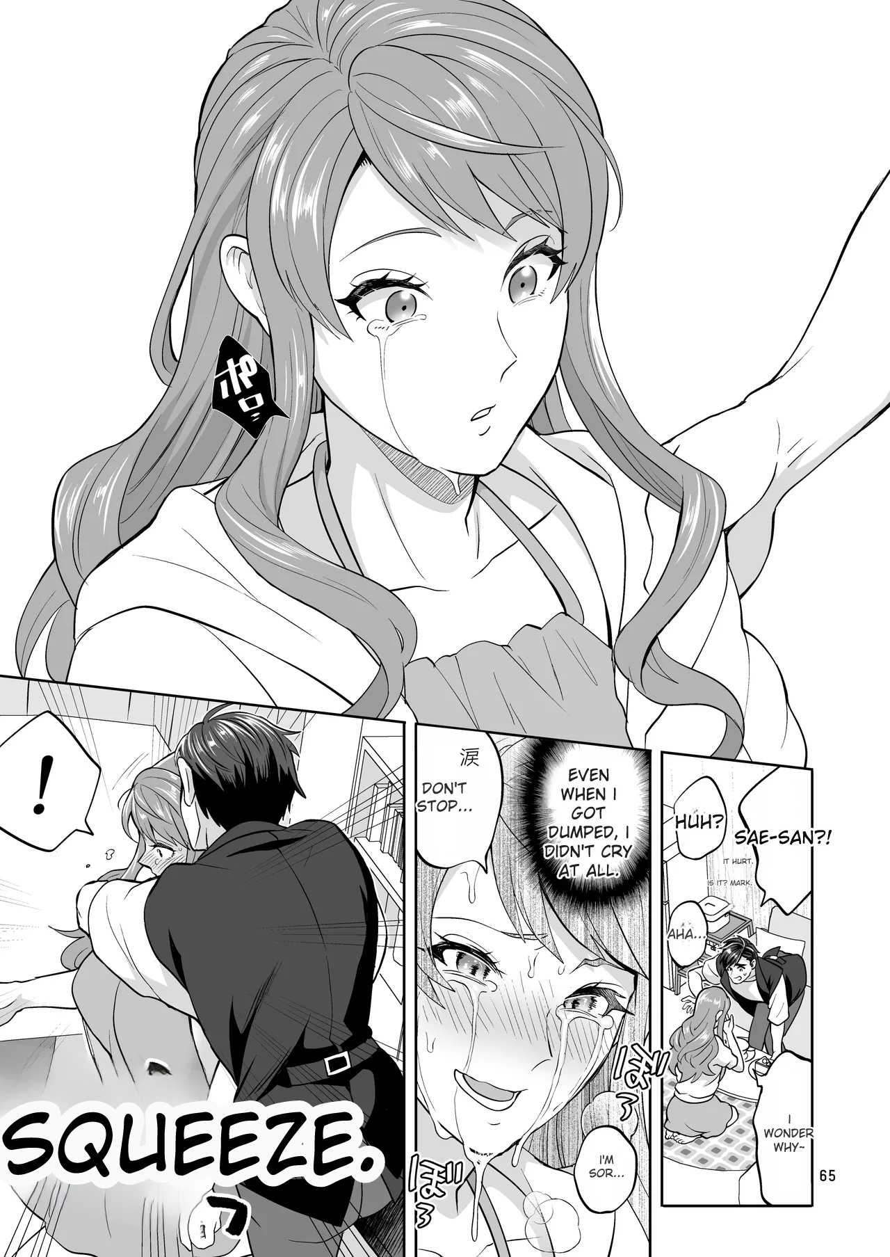 [Temparing (Tokimachi Eisei)]Futanaridesukedo Ketu Kon Shite mo Yoidesu ka ⁈[Digital] Page 64