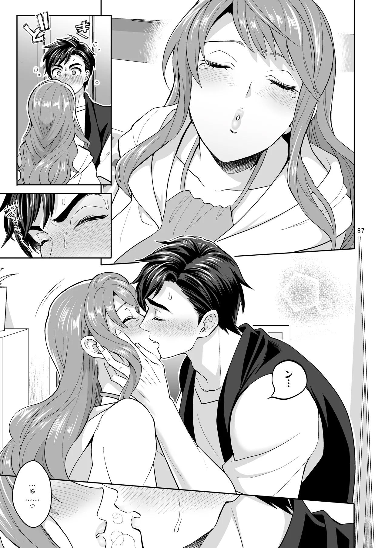 [Temparing (Tokimachi Eisei)]Futanaridesukedo Ketu Kon Shite mo Yoidesu ka ⁈[Digital] Page 66
