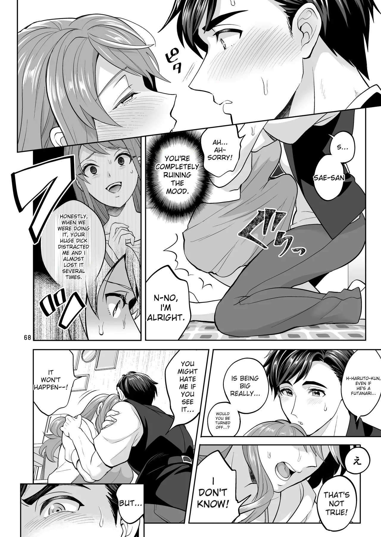 [Temparing (Tokimachi Eisei)]Futanaridesukedo Ketu Kon Shite mo Yoidesu ka ⁈[Digital] Page 67