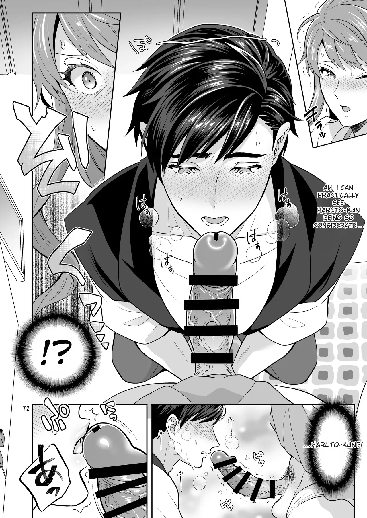 [Temparing (Tokimachi Eisei)]Futanaridesukedo Ketu Kon Shite mo Yoidesu ka ⁈[Digital] Page 71