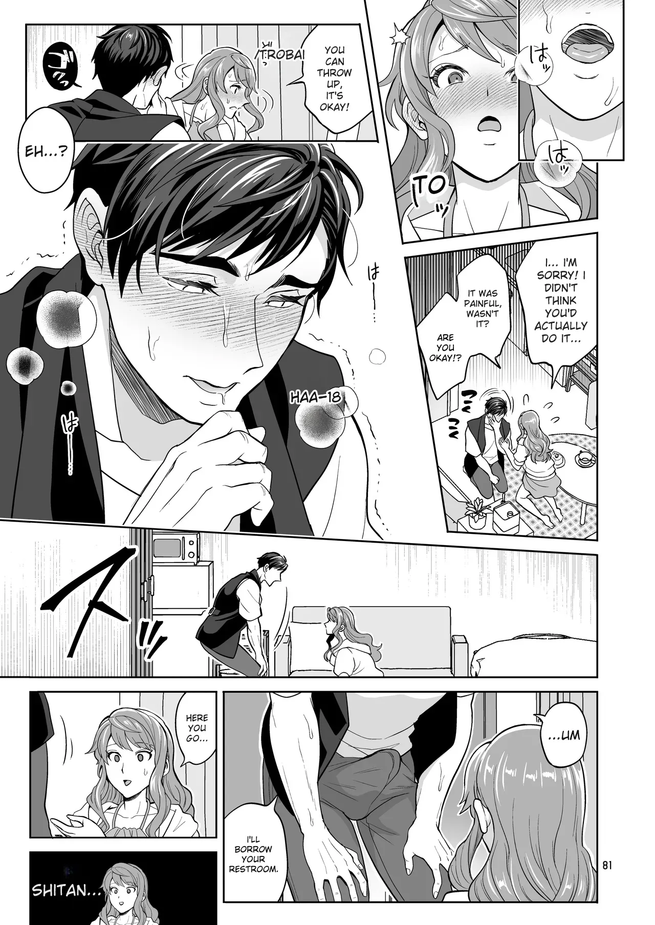 [Temparing (Tokimachi Eisei)]Futanaridesukedo Ketu Kon Shite mo Yoidesu ka ⁈[Digital] Page 80