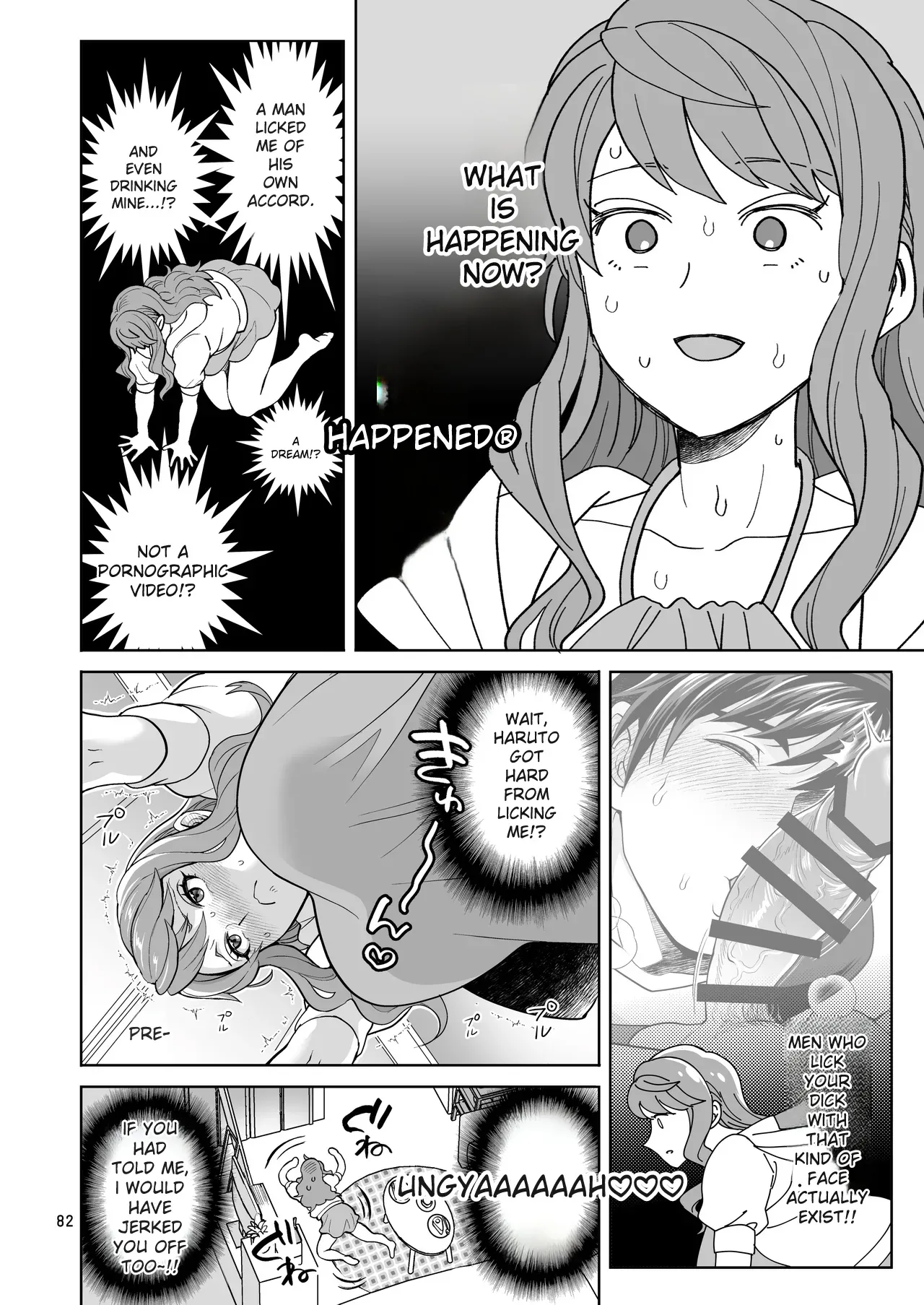 [Temparing (Tokimachi Eisei)]Futanaridesukedo Ketu Kon Shite mo Yoidesu ka ⁈[Digital] Page 81
